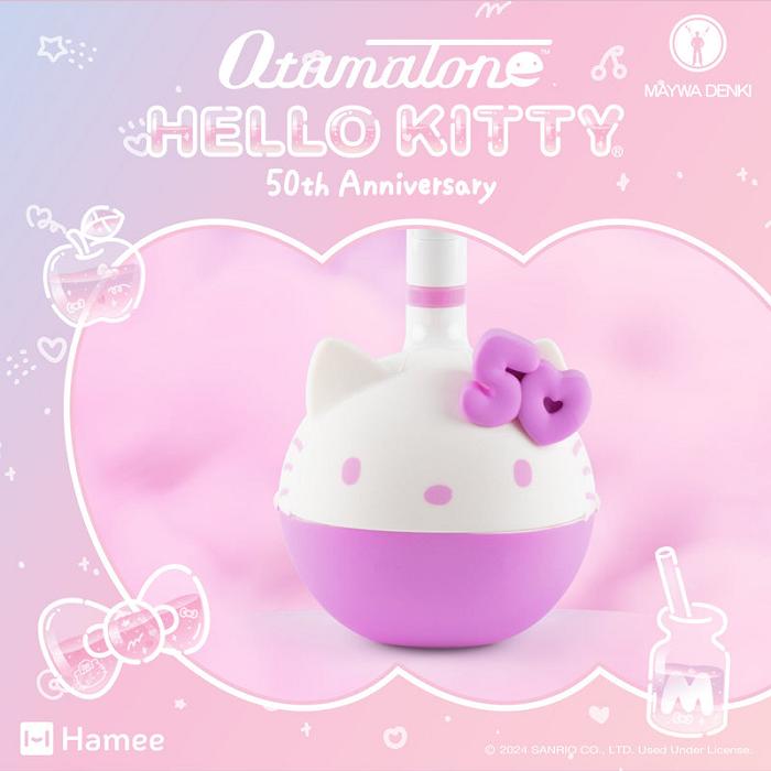 Pink Hello Kitty Hello Kitty 50th Anniversary Otamatone Musical Toy | CA_HK26449