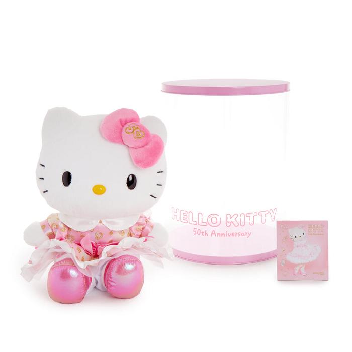 Pink Hello Kitty Hello Kitty 50th Anniversary 2024 Limited Edition 15