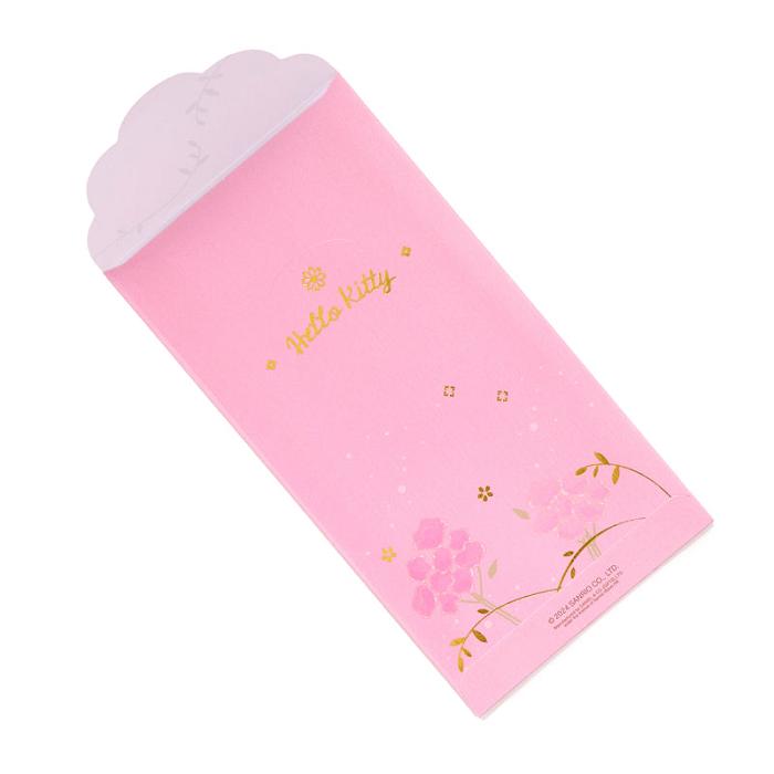 Pink Hello Kitty Hello Kitty 6-pc Laser-Cut Enclosure Envelopes | CA_HK99733