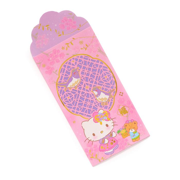 Pink Hello Kitty Hello Kitty 6-pc Laser-Cut Enclosure Envelopes | CA_HK99733