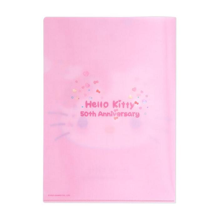 Pink Hello Kitty Hello Kitty Clear File Folder (50th Anniv. The Future In Our Eyes) | CA_HK70187