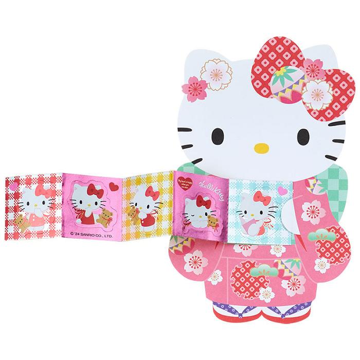 Pink Hello Kitty Hello Kitty Enclosure Envelope 3-pc Set | CA_HK55817