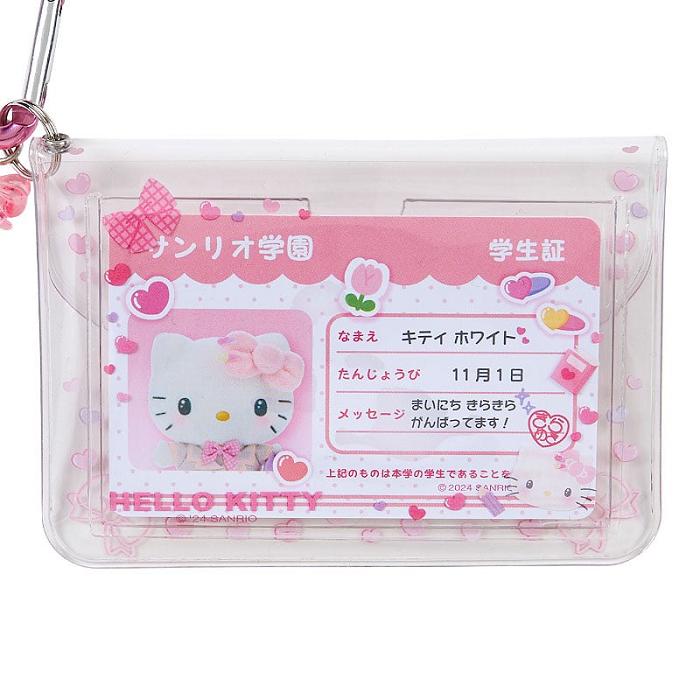 Pink Hello Kitty Hello Kitty ID Badge (Sanrio Academy Series) | CA_HK86813