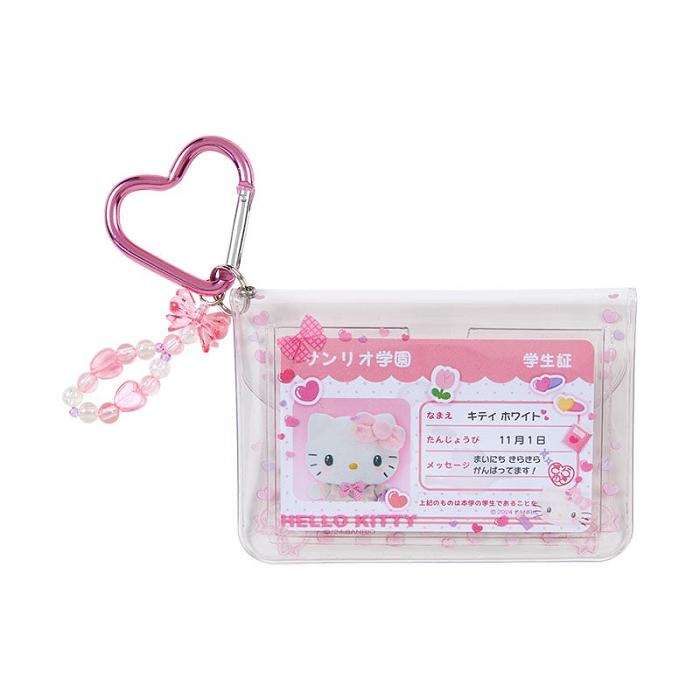 Pink Hello Kitty Hello Kitty ID Badge (Sanrio Academy Series) | CA_HK86813