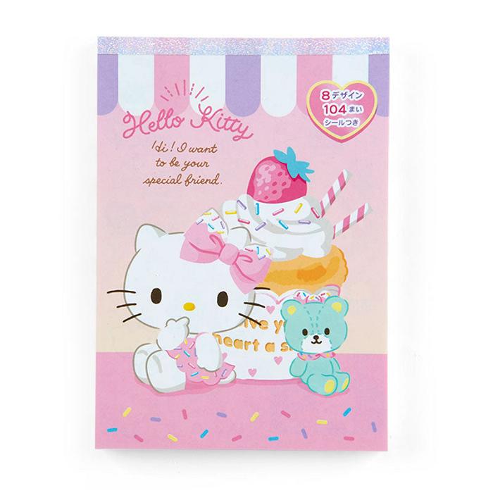 Pink Hello Kitty Hello Kitty Memo Pad & Sticker Set | CA_HK37607