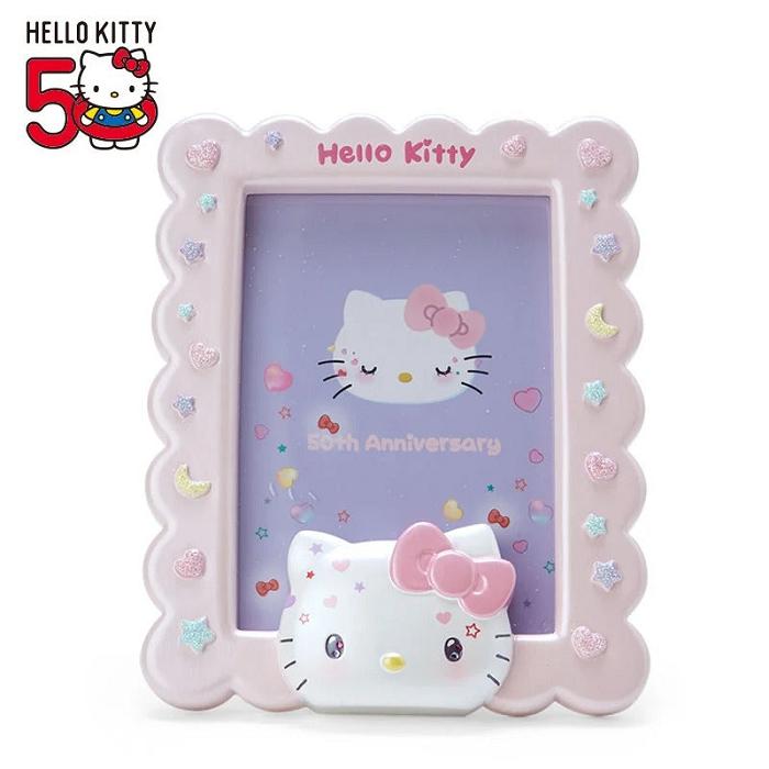 Pink Hello Kitty Hello Kitty Photo Frame (50th Anniv. The Future In Our Eyes) | CA_HK15567