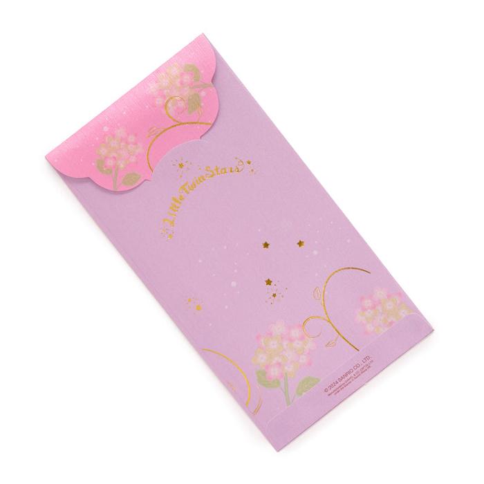 Pink Hello Kitty LittleTwinStars 6-pc Laser-Cut Enclosure Envelopes | CA_HK87391