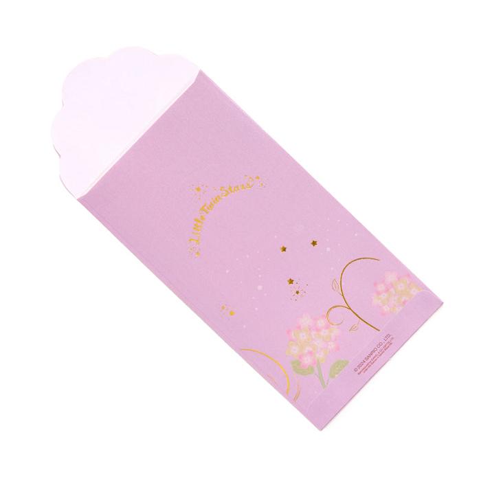 Pink Hello Kitty LittleTwinStars 6-pc Laser-Cut Enclosure Envelopes | CA_HK87391