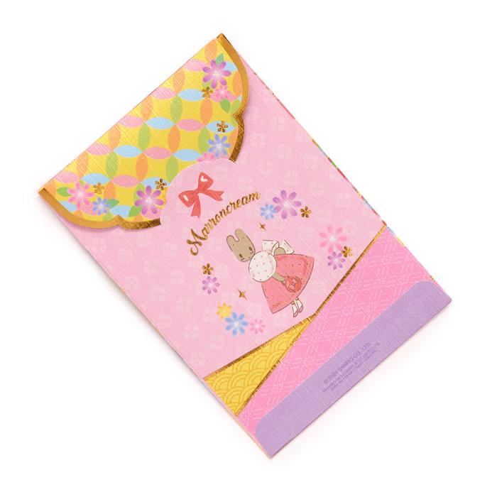 Pink Hello Kitty Marron Cream 10-pc Enclosure Envelopes (Pearlescent) | CA_HK26395