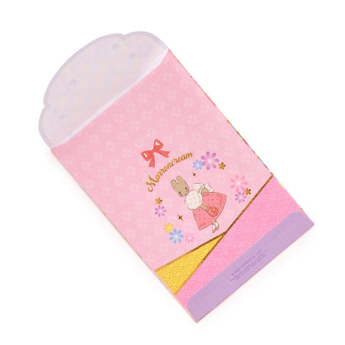 Pink Hello Kitty Marron Cream 10-pc Enclosure Envelopes (Pearlescent) | CA_HK26395