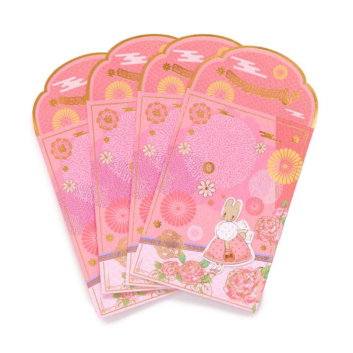 Pink Hello Kitty Marron Cream 4-pc Enclosure Envelopes (3D Pop-Up) | CA_HK41582