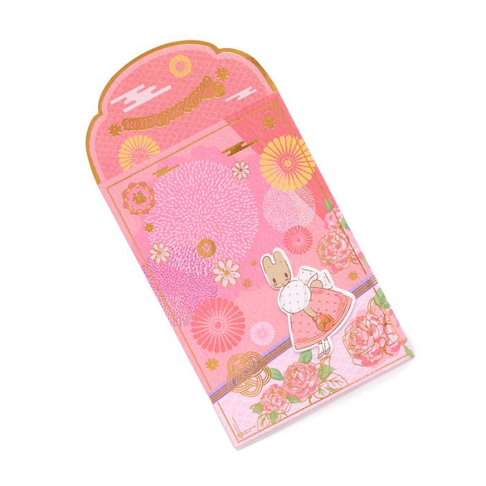 Pink Hello Kitty Marron Cream 4-pc Enclosure Envelopes (3D Pop-Up) | CA_HK41582