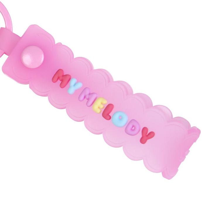 Pink Hello Kitty My Melody Keychain (Gummy Candy Series) | CA_HK62142