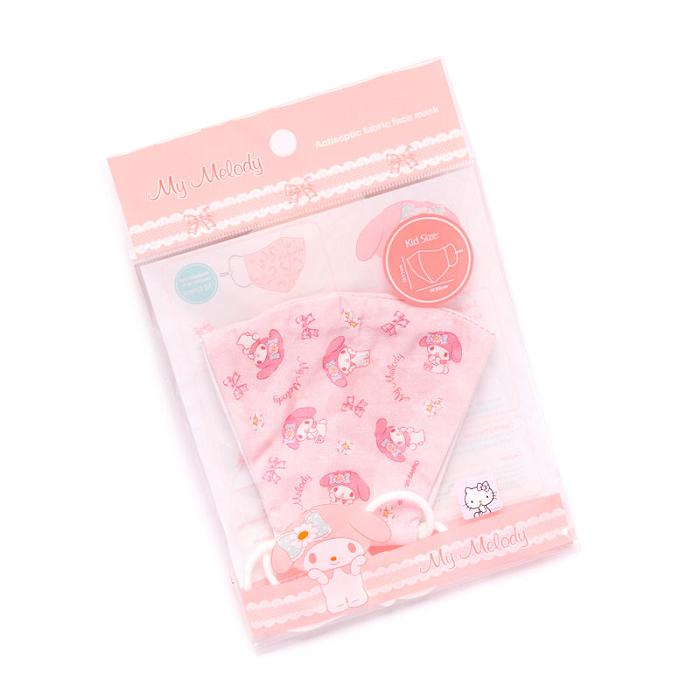 Pink Hello Kitty My Melody Kids Reusable Face Mask | CA_HK38501