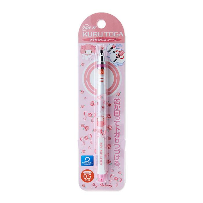 Pink Hello Kitty My Melody Kura Toga Self-Sharpening Mechanical Pencil | CA_HK71039