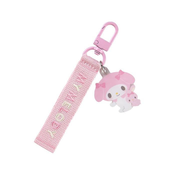 Pink Hello Kitty My Melody Logo Keychain (Sanrio Character Award Series) | CA_HK76245