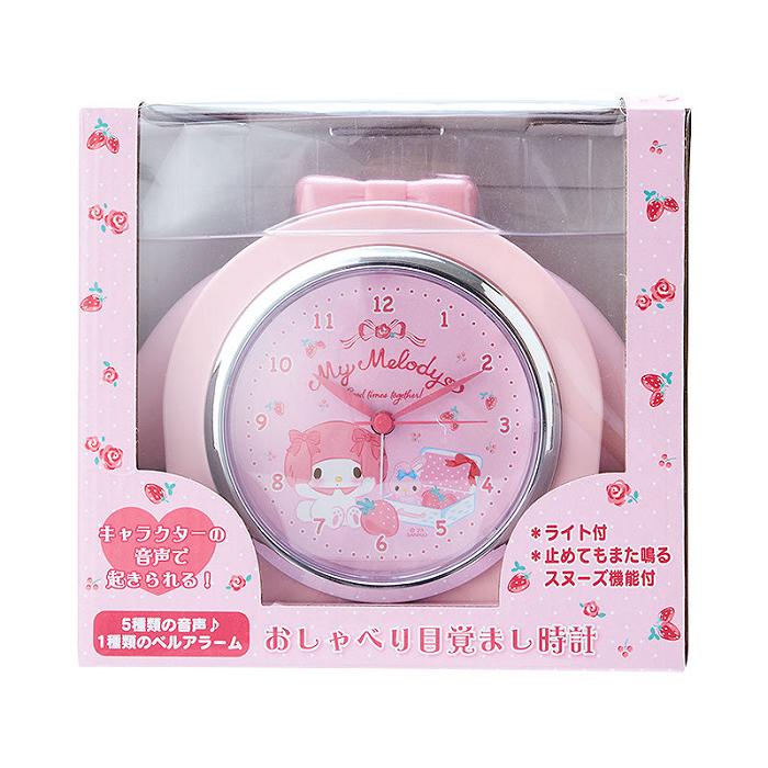 Pink Hello Kitty My Melody Snooze-n-Stop Talking Alarm Clock | CA_HK76919