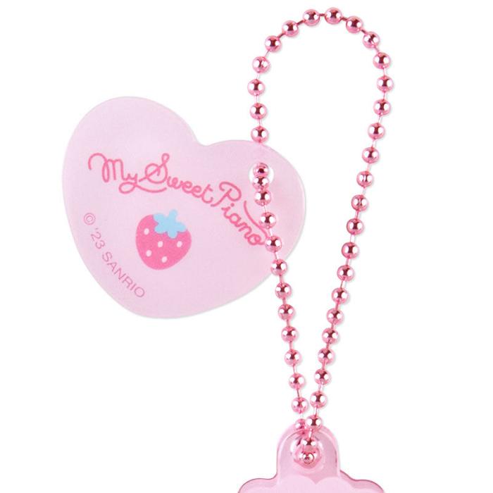 Pink Hello Kitty My Sweet Piano Customizable Mascot Bag Charm | CA_HK40155