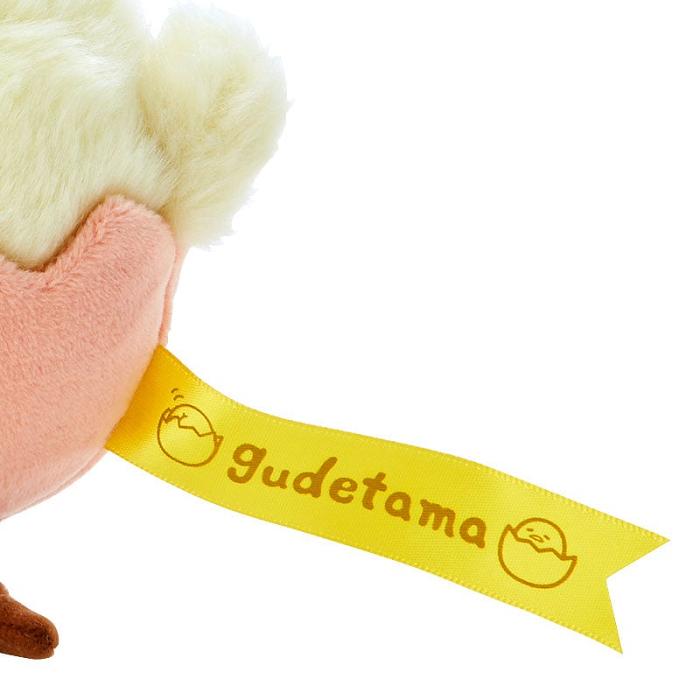 Pink Hello Kitty Shakipiyo Plush Mascot Keychain (Gudetama Land Series) | CA_HK70042