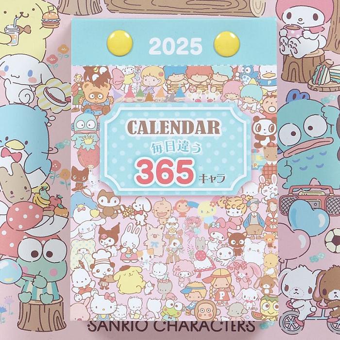 Pink / Blue Hello Kitty Sanrio Characters 2025 Daily Wall Calendar | CA_HK86582