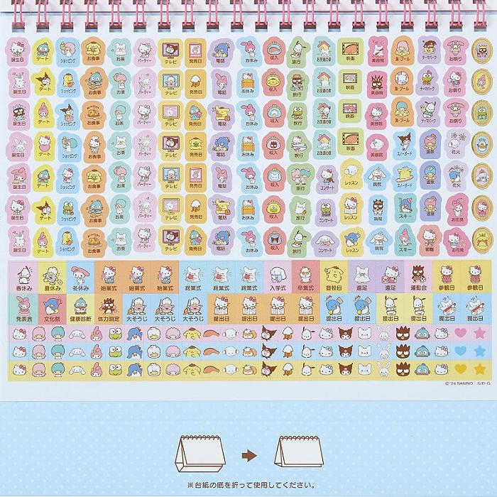 Pink / Blue Hello Kitty Sanrio Characters 2025 Desk Calendar | CA_HK64273