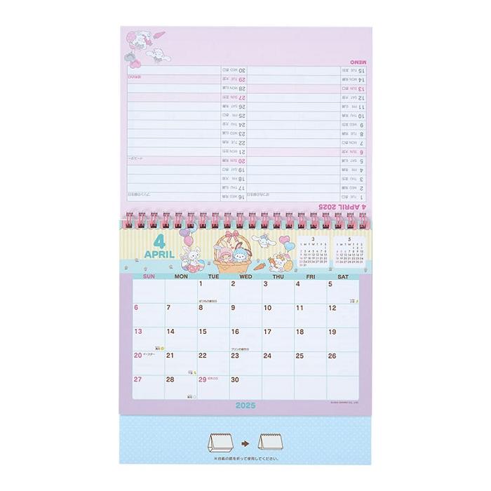 Pink / Blue Hello Kitty Sanrio Characters 2025 Desk Calendar | CA_HK64273