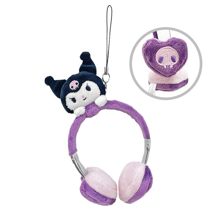 Purple / Black Hello Kitty Kuromi Plush Headphones Bag Charm | CA_HK99824