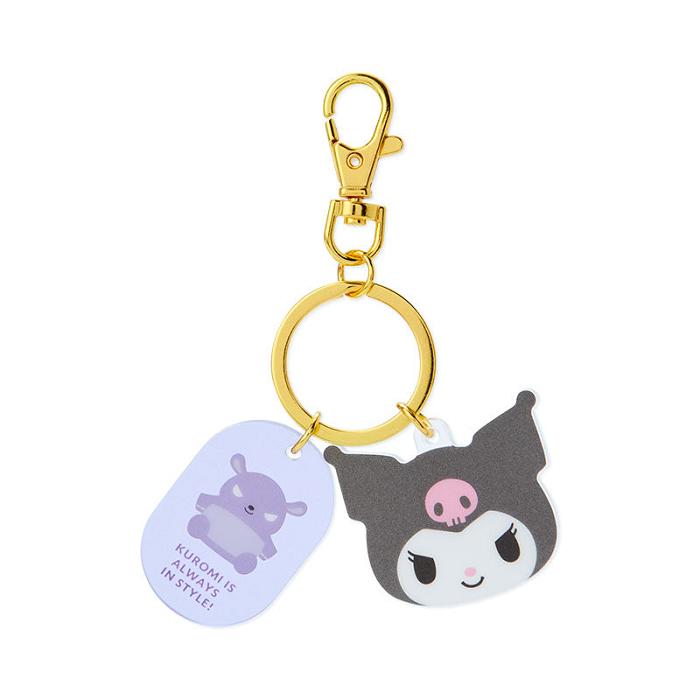 Purple / Grey Hello Kitty Kuromi Besties Keychain | CA_HK26280