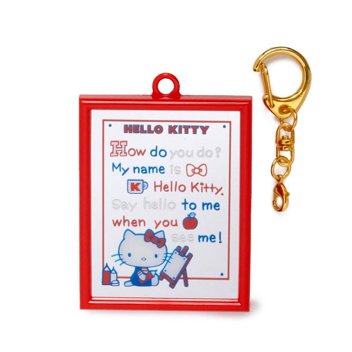 Red Hello Kitty Hello Kitty Mirror Keychain | CA_HK95433