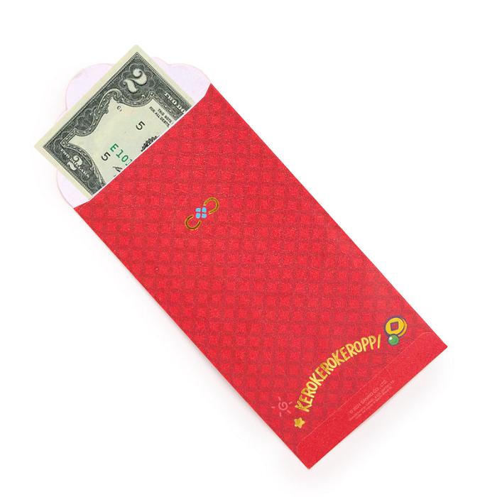 Red Hello Kitty Keroppi 8-pc Vertical Enclosure Envelopes (Red) | CA_HK83422