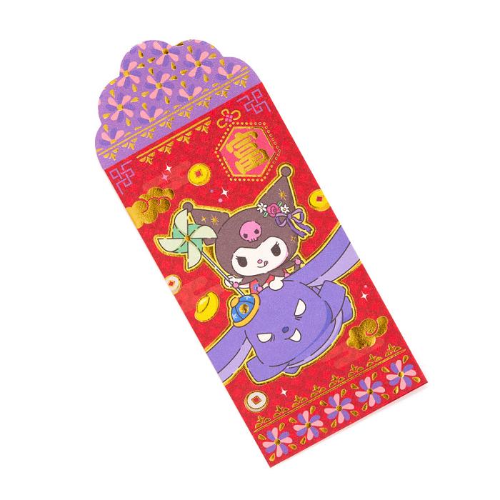 Red Hello Kitty Kuromi 8-pc Vertical Enclosure Envelopes (Red) | CA_HK78593