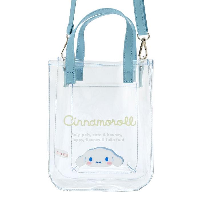 White Hello Kitty Cinnamoroll Clear 2-Way Mini | CA_HK45685