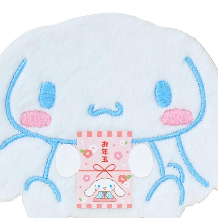 White Hello Kitty Cinnamoroll Fuzzy Enclosure Envelope | CA_HK19465