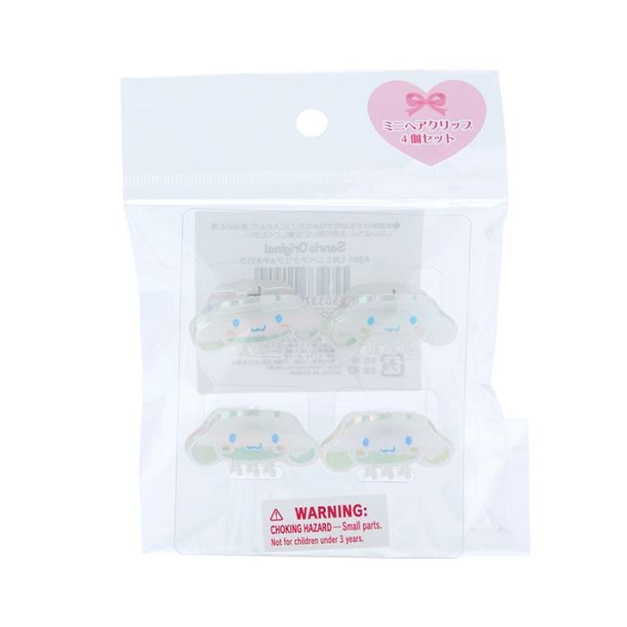 White Hello Kitty Cinnamoroll Iridescent Mini Hair Clips (Set of 4) | CA_HK98297