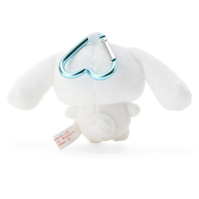 White Hello Kitty Cinnamoroll Plush Mascot All My Heart Keychain | CA_HK83175