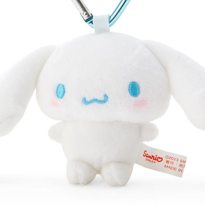 White Hello Kitty Cinnamoroll Plush Mascot All My Heart Keychain | CA_HK83175