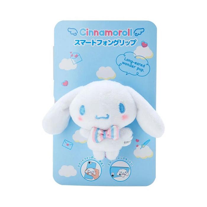 White Hello Kitty Cinnamoroll Smartphone Ring Grip (To Everyone I Love Series) | CA_HK58080