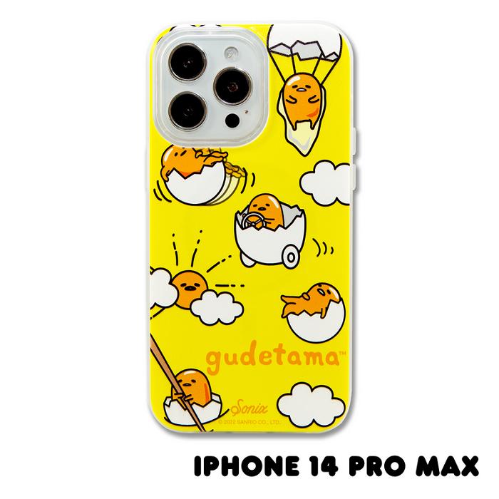 White Hello Kitty Gudetama x Sonix Lazy Egg iPhone Case | CA_HK30248