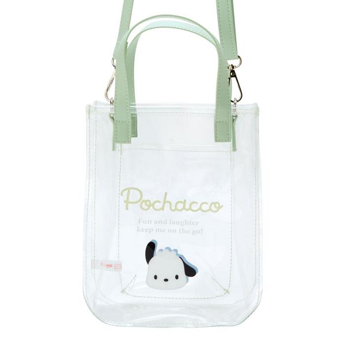 White Hello Kitty Pochacco Clear 2-Way Mini | CA_HK74677