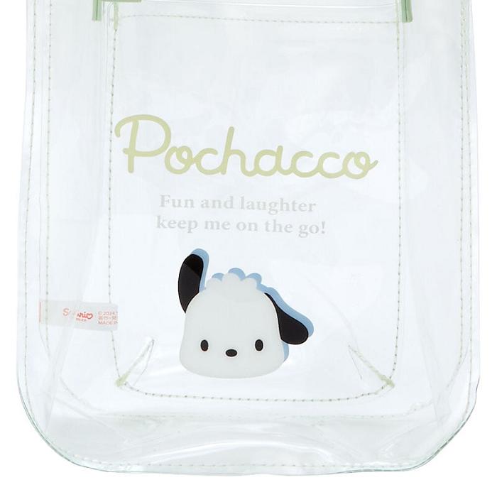 White Hello Kitty Pochacco Clear 2-Way Mini | CA_HK74677