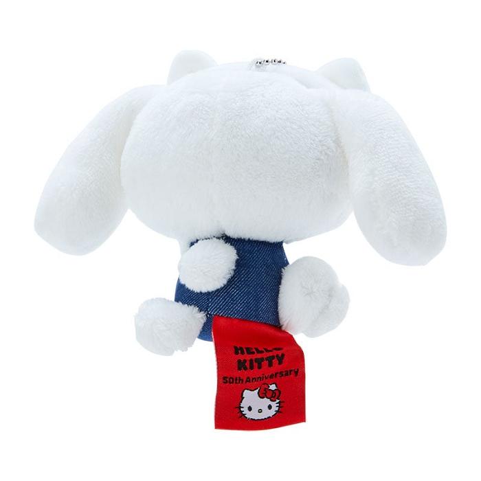 White / Blue Hello Kitty Cinnamoroll Mascot Keychain Plush (Hello, Everyone! Series) | CA_HK44097