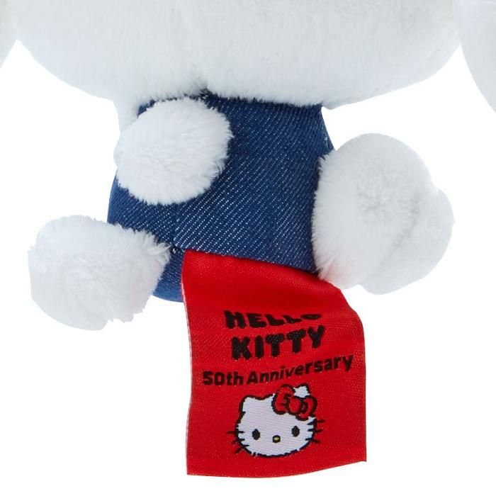 White / Blue Hello Kitty Cinnamoroll Mascot Keychain Plush (Hello, Everyone! Series) | CA_HK44097