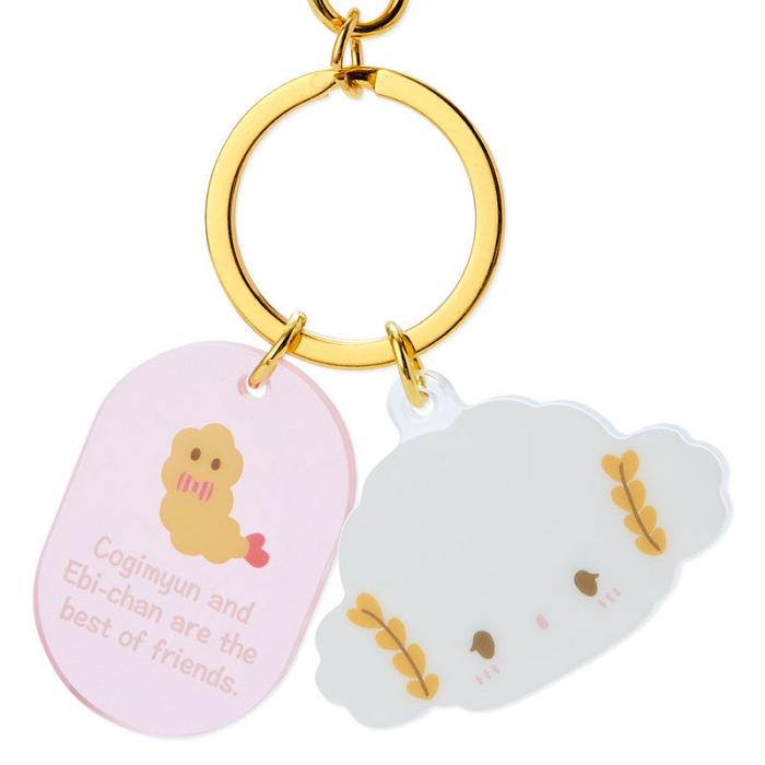 White / Pink Hello Kitty Cogimyun Besties Keychain | CA_HK46381