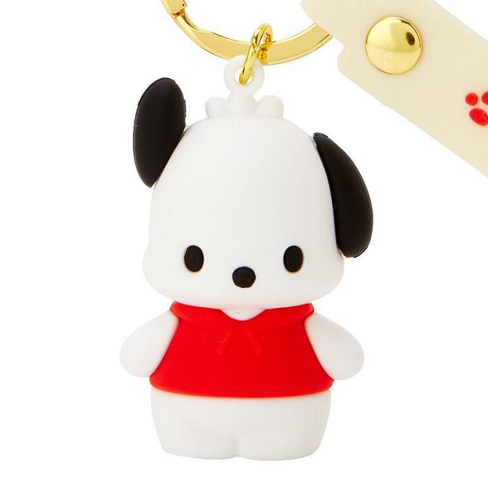 White / Red Hello Kitty Pochacco Signature Keychain | CA_HK13512