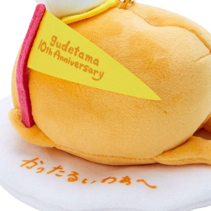 Yellow Hello Kitty Gudetama Plush Mascot Keychain (Gudetama Land Series) | CA_HK36943