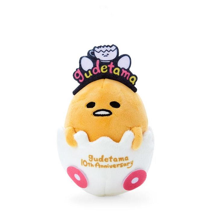 Yellow Hello Kitty Gudetama Plush Mascot Keychain (Gudetama Land Series) | CA_HK36943