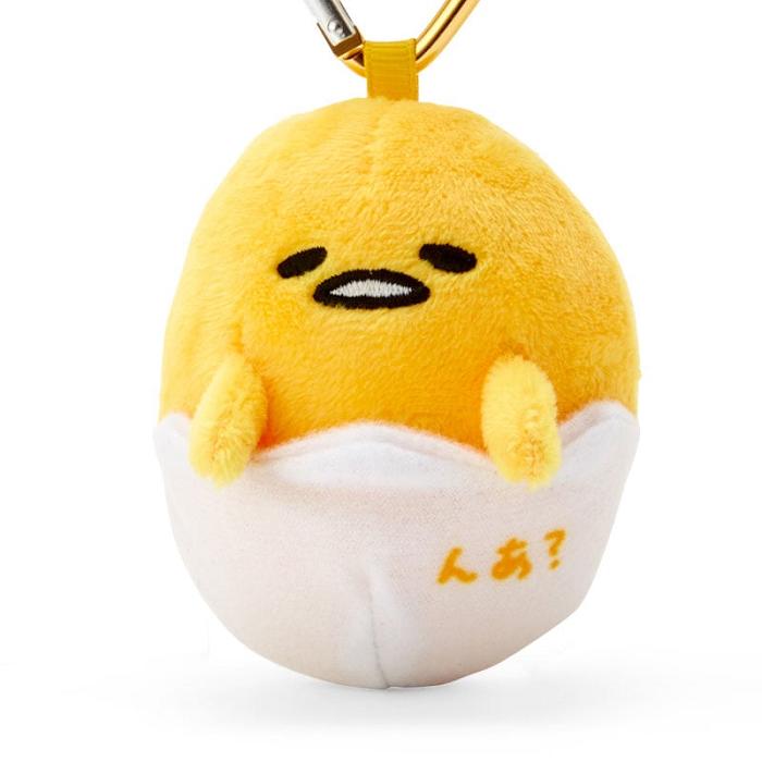 Yellow Hello Kitty Gudetama Plush Mascot All My Heart Keychain | CA_HK19126