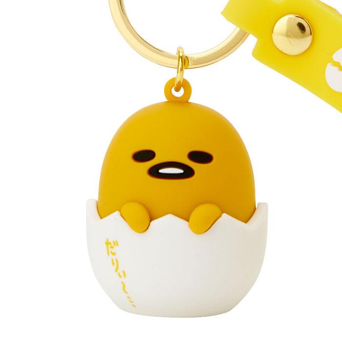 Yellow Hello Kitty Gudetama Signature Keychain | CA_HK12605