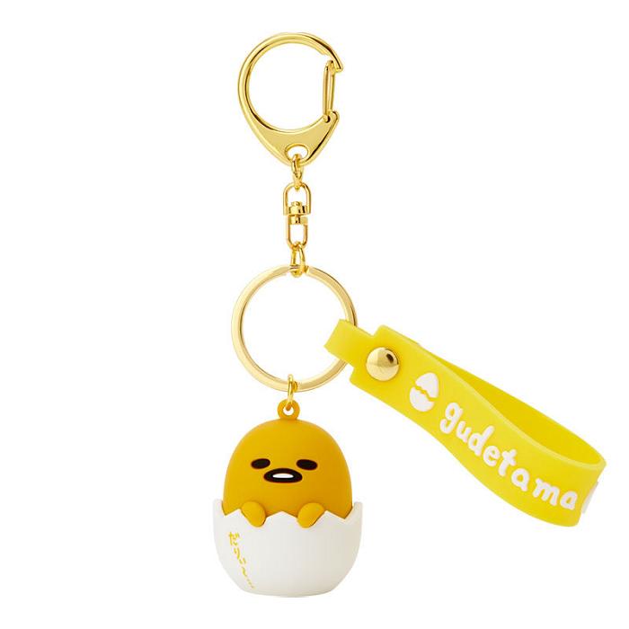 Yellow Hello Kitty Gudetama Signature Keychain | CA_HK12605