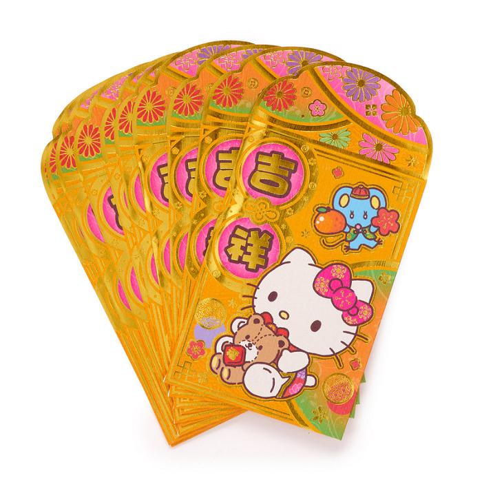 Yellow Hello Kitty Hello Kitty 10-pc Enclosure Envelopes (Gold) | CA_HK76820